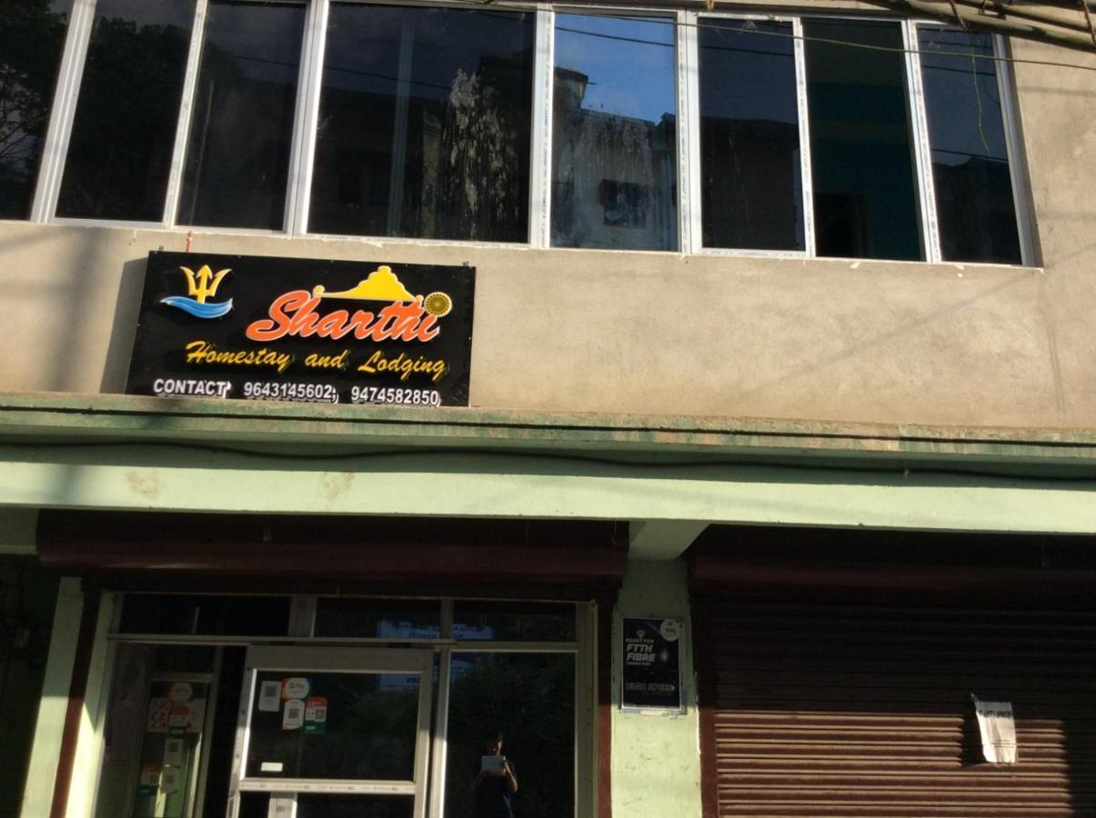 Sharthi Homestay And Lodging Namchi Εξωτερικό φωτογραφία